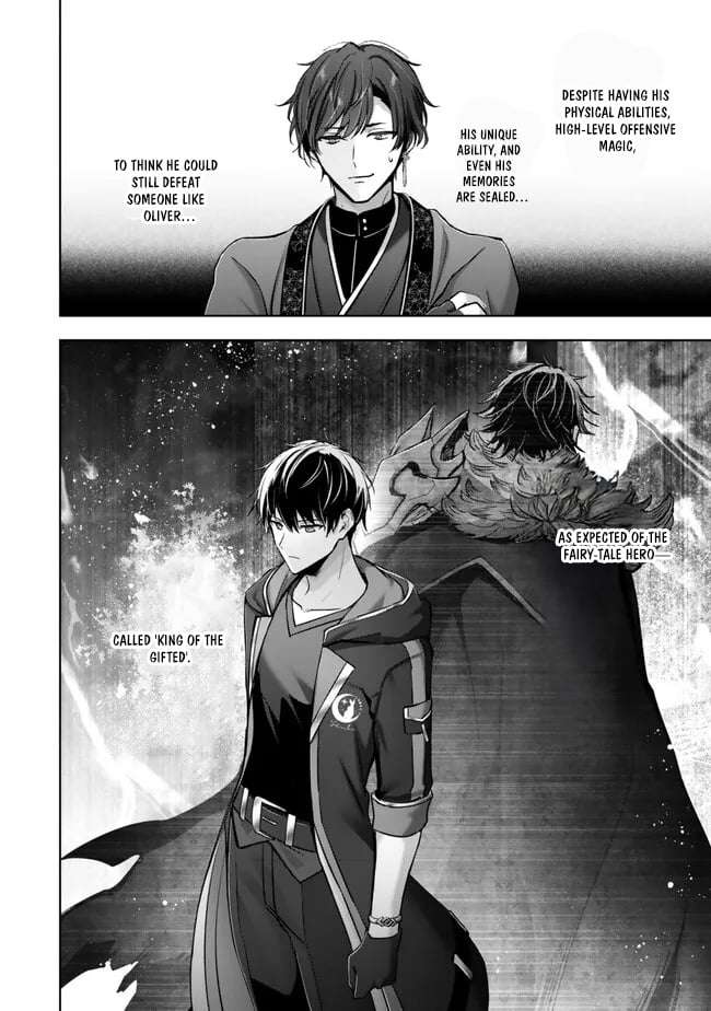 The Jack-of-all-trades Kicked Out of the Hero’s Party ~ The Swordsman Who Became a Support Mage Due to Party Circumstances, Becomes All Powerful Chapter 51 page 36 - 