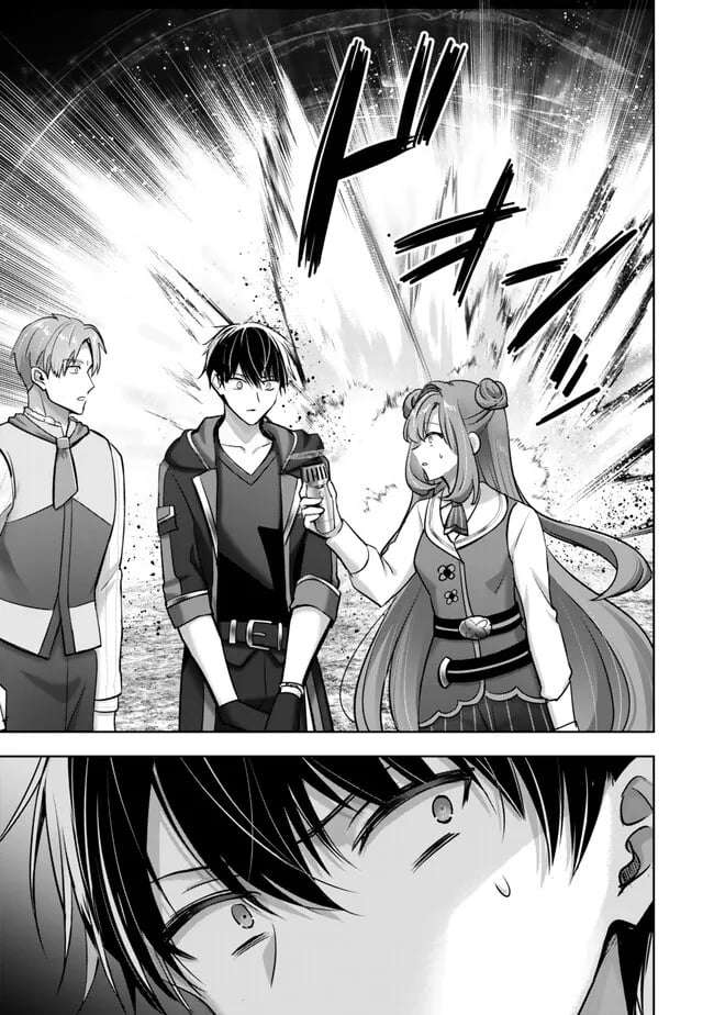The Jack-of-all-trades Kicked Out of the Hero’s Party ~ The Swordsman Who Became a Support Mage Due to Party Circumstances, Becomes All Powerful Chapter 51 page 39 - 