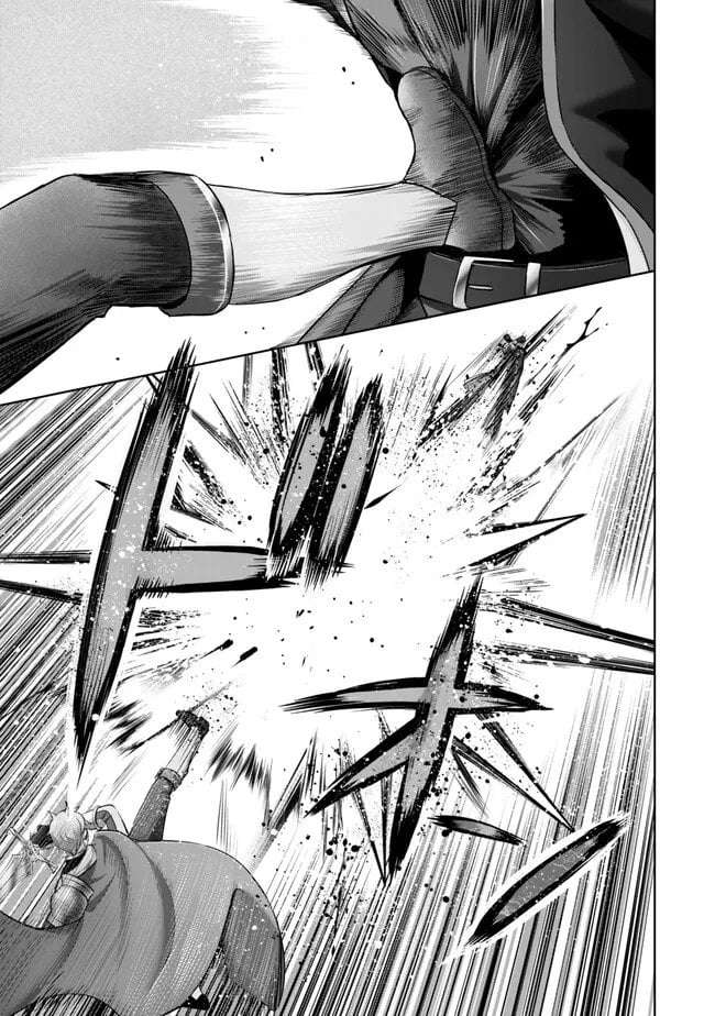 The Jack-of-all-trades Kicked Out of the Hero’s Party ~ The Swordsman Who Became a Support Mage Due to Party Circumstances, Becomes All Powerful Chapter 52 page 20 - 