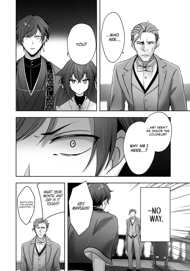 The Jack-of-all-trades Kicked Out of the Hero’s Party ~ The Swordsman Who Became a Support Mage Due to Party Circumstances, Becomes All Powerful Chapter 53 page 24 - 