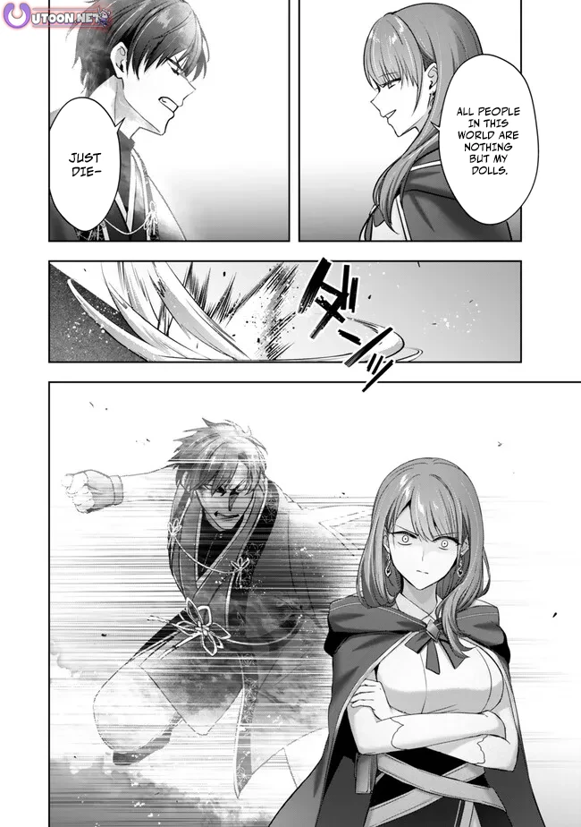 The Jack-of-all-trades Kicked Out of the Hero’s Party ~ The Swordsman Who Became a Support Mage Due to Party Circumstances, Becomes All Powerful Chapter 53 page 26 - 