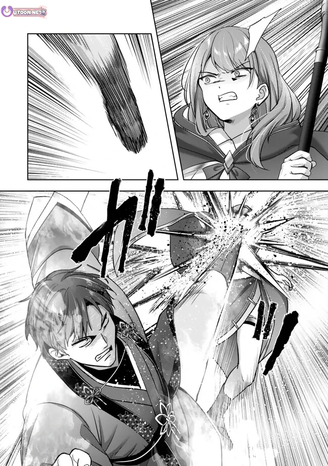 The Jack-of-all-trades Kicked Out of the Hero’s Party ~ The Swordsman Who Became a Support Mage Due to Party Circumstances, Becomes All Powerful Chapter 53 page 30 - 