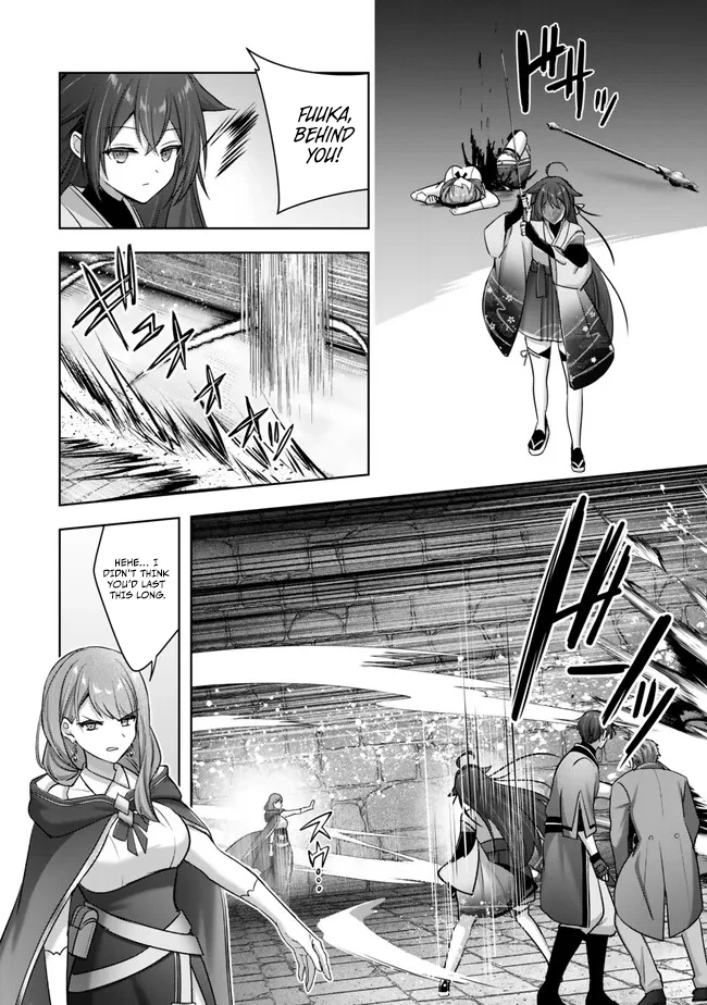 The Jack-of-all-trades Kicked Out of the Hero’s Party ~ The Swordsman Who Became a Support Mage Due to Party Circumstances, Becomes All Powerful Chapter 53 page 32 - 
