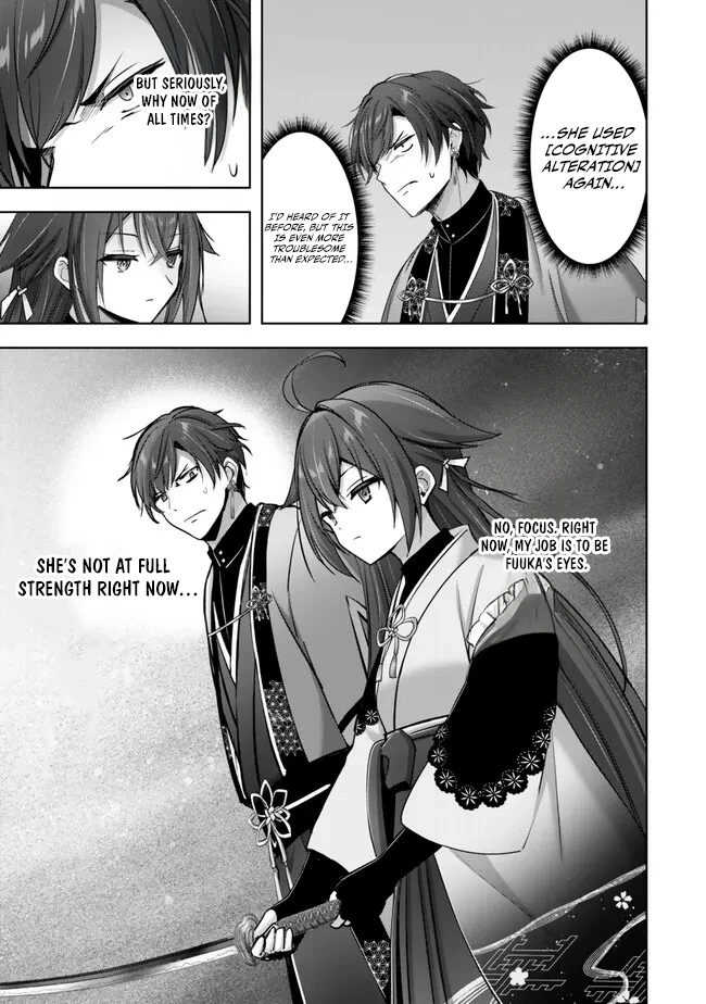 The Jack-of-all-trades Kicked Out of the Hero’s Party ~ The Swordsman Who Became a Support Mage Due to Party Circumstances, Becomes All Powerful Chapter 53 page 33 - 