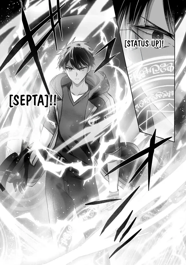 The Jack-of-all-trades Kicked Out of the Hero’s Party ~ The Swordsman Who Became a Support Mage Due to Party Circumstances, Becomes All Powerful Chapter 53 page 35 - 