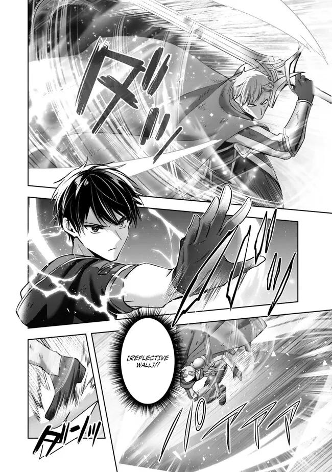 The Jack-of-all-trades Kicked Out of the Hero’s Party ~ The Swordsman Who Became a Support Mage Due to Party Circumstances, Becomes All Powerful Chapter 53 page 36 - 
