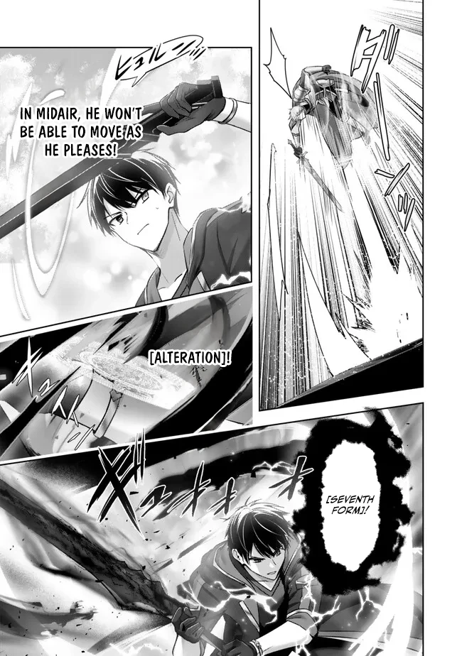 The Jack-of-all-trades Kicked Out of the Hero’s Party ~ The Swordsman Who Became a Support Mage Due to Party Circumstances, Becomes All Powerful Chapter 53 page 37 - 