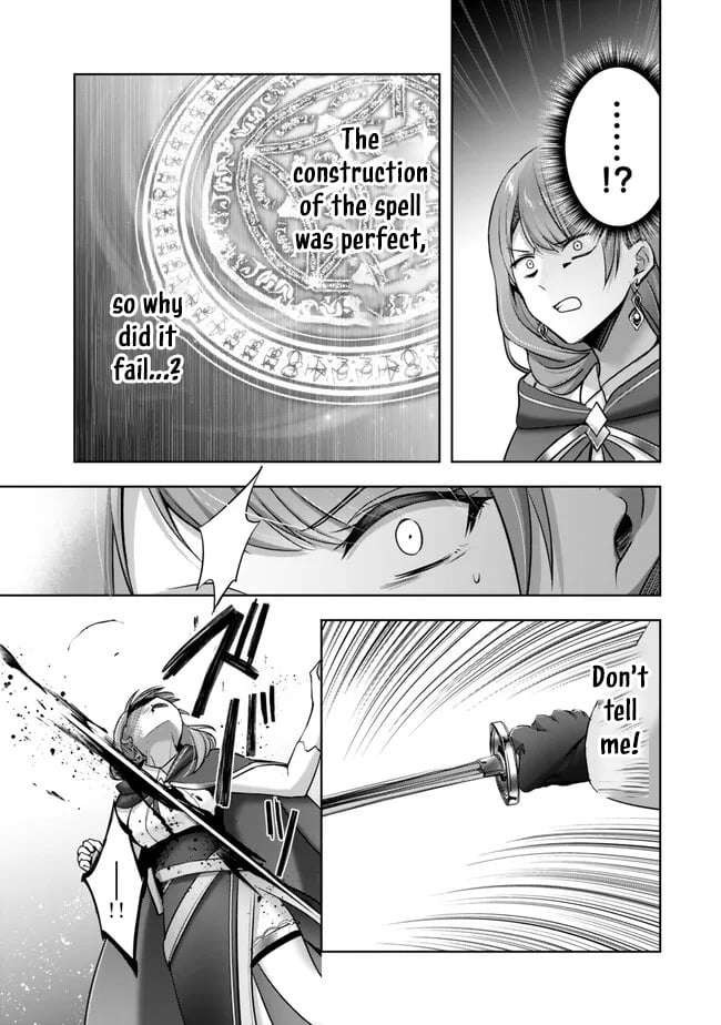 The Jack-of-all-trades Kicked Out of the Hero’s Party ~ The Swordsman Who Became a Support Mage Due to Party Circumstances, Becomes All Powerful Chapter 54 page 23 - 
