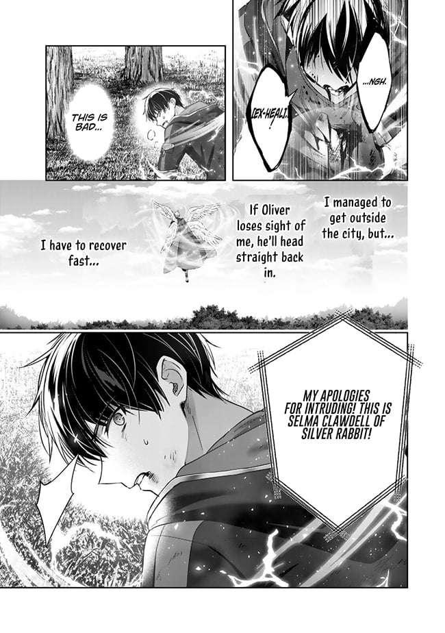 The Jack-of-all-trades Kicked Out of the Hero’s Party ~ The Swordsman Who Became a Support Mage Due to Party Circumstances, Becomes All Powerful Chapter 54 page 7 - 