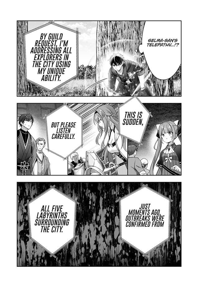 The Jack-of-all-trades Kicked Out of the Hero’s Party ~ The Swordsman Who Became a Support Mage Due to Party Circumstances, Becomes All Powerful Chapter 54 page 8 - 