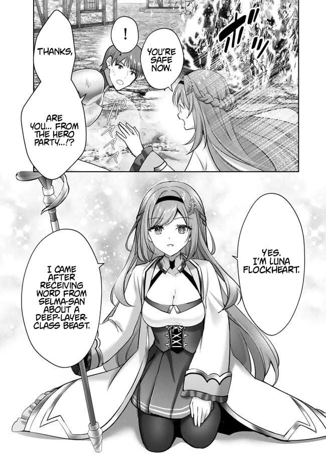 The Jack-of-all-trades Kicked Out of the Hero’s Party ~ The Swordsman Who Became a Support Mage Due to Party Circumstances, Becomes All Powerful Chapter 55 page 4 - 