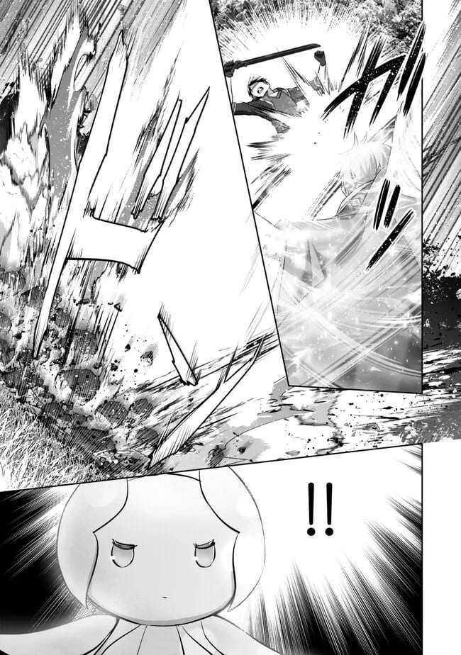 The Jack-of-all-trades Kicked Out of the Hero’s Party ~ The Swordsman Who Became a Support Mage Due to Party Circumstances, Becomes All Powerful Chapter 55 page 34 - 