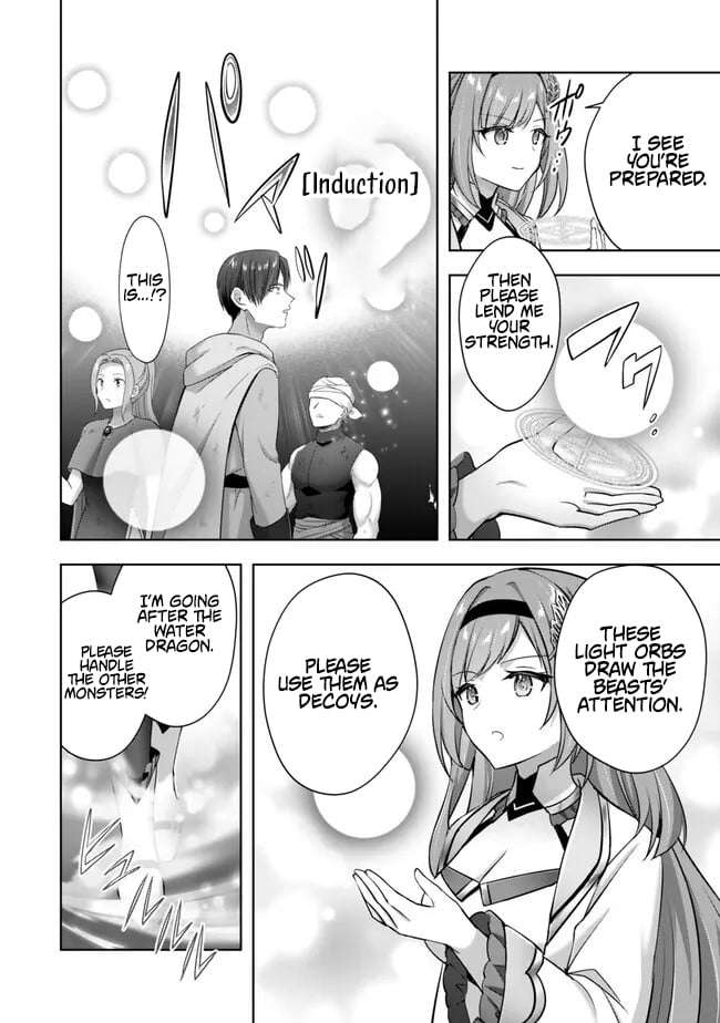 The Jack-of-all-trades Kicked Out of the Hero’s Party ~ The Swordsman Who Became a Support Mage Due to Party Circumstances, Becomes All Powerful Chapter 55 page 9 - 