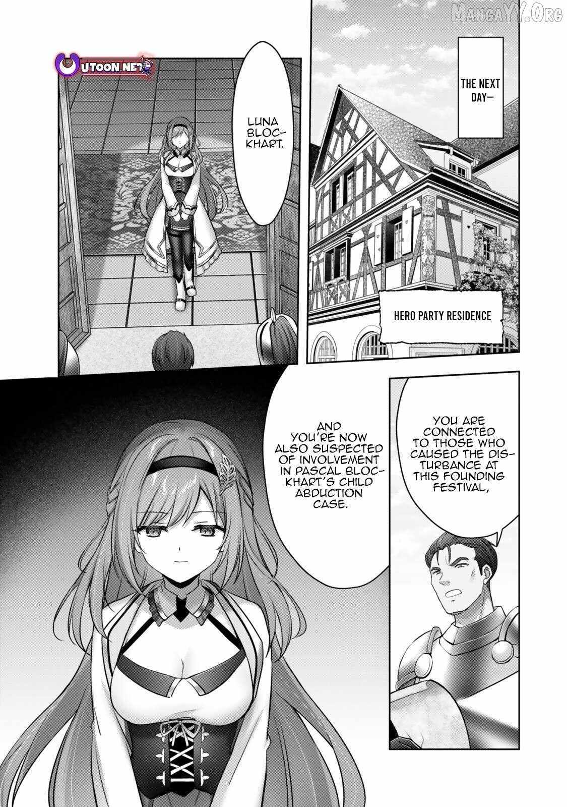 The Jack-of-all-trades Kicked Out of the Hero’s Party ~ The Swordsman Who Became a Support Mage Due to Party Circumstances, Becomes All Powerful Chapter 57 page 7 - 