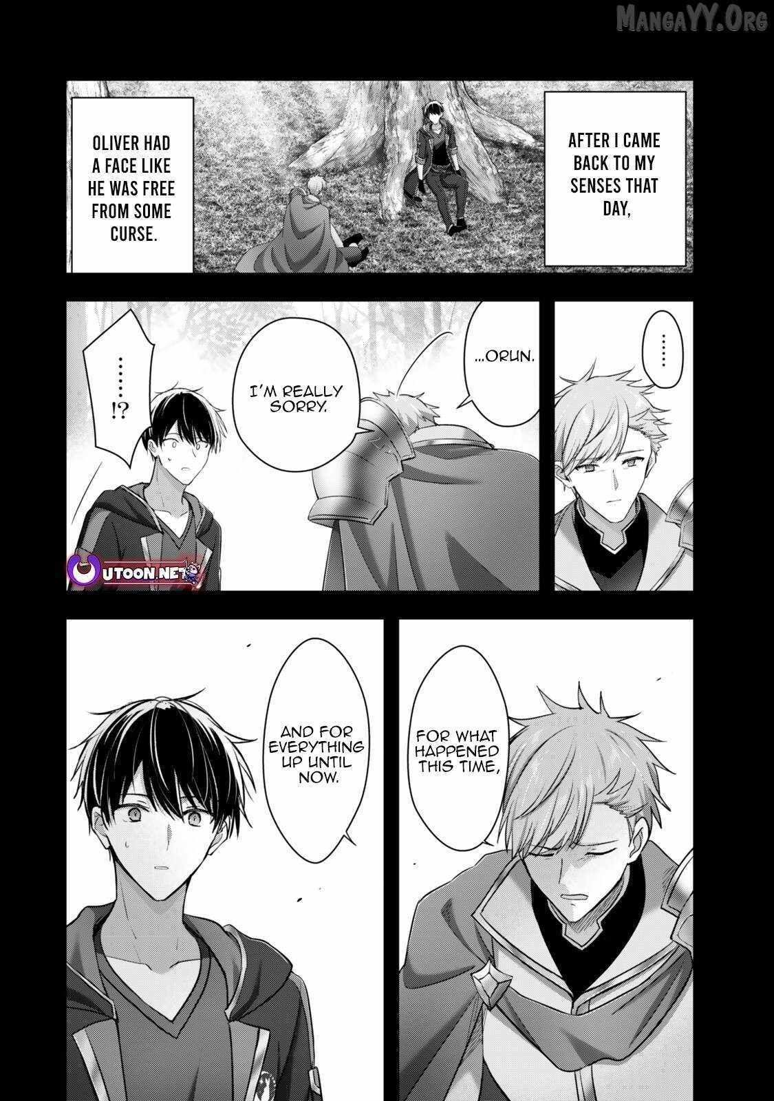 The Jack-of-all-trades Kicked Out of the Hero’s Party ~ The Swordsman Who Became a Support Mage Due to Party Circumstances, Becomes All Powerful Chapter 58 page 4 - 