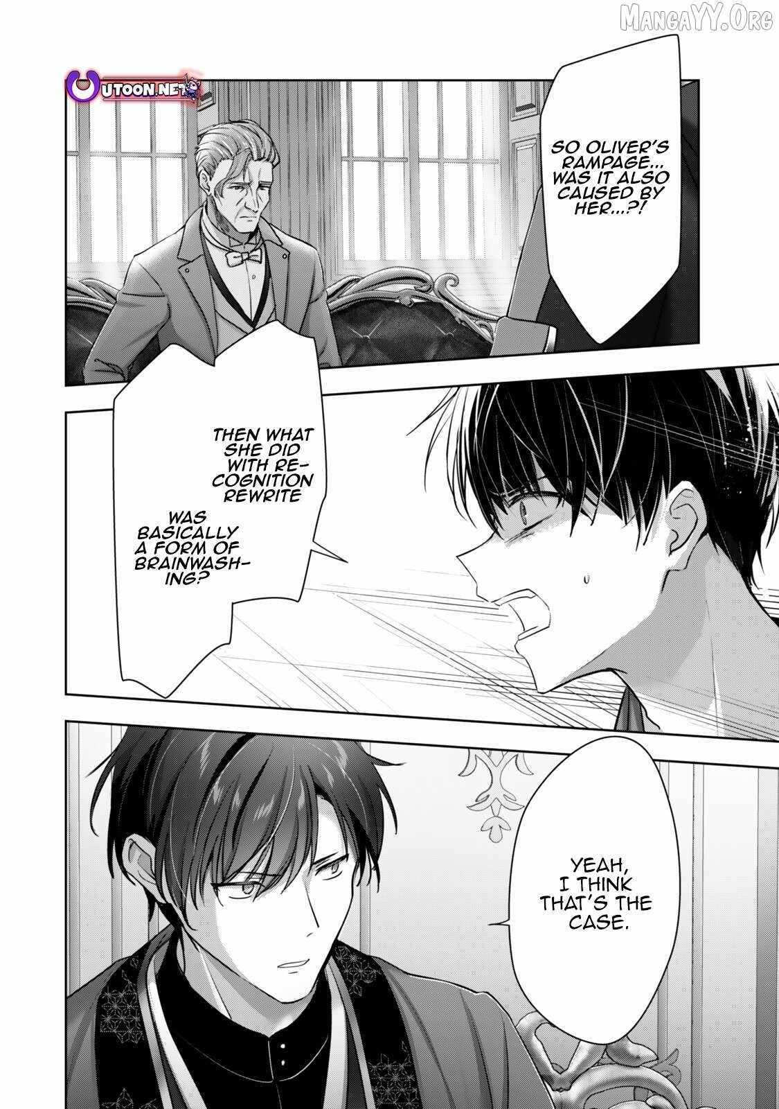The Jack-of-all-trades Kicked Out of the Hero’s Party ~ The Swordsman Who Became a Support Mage Due to Party Circumstances, Becomes All Powerful Chapter 58 page 10 - 