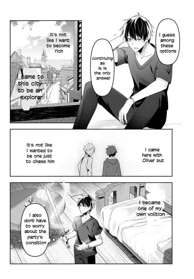 The Jack-of-All-Trades Kicked Out of the Hero’s Party Chapter 1.1 page 17 - 