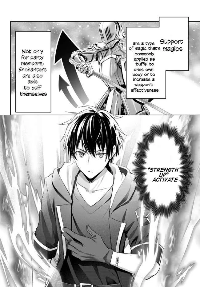 The Jack-of-All-Trades Kicked Out of the Hero’s Party Chapter 1.1 page 25 - 