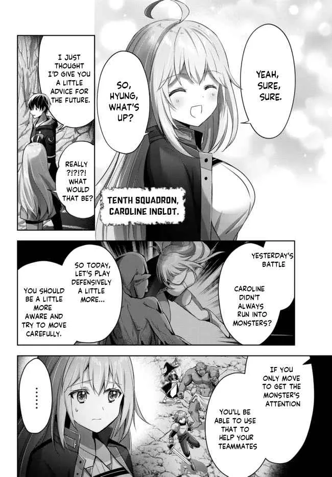 The Jack-of-All-Trades Kicked Out of the Hero’s Party Chapter 10.1 page 4 - 