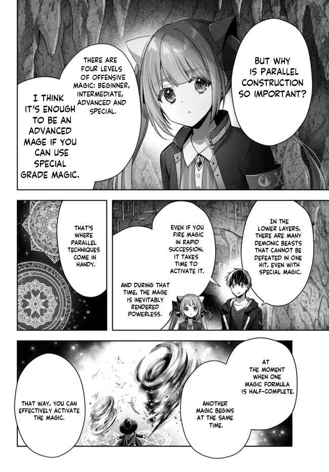 The Jack-of-All-Trades Kicked Out of the Hero’s Party Chapter 10.2 page 7 - 