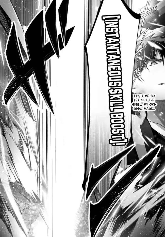 The Jack-of-All-Trades Kicked Out of the Hero’s Party Chapter 10.4 page 8 - 