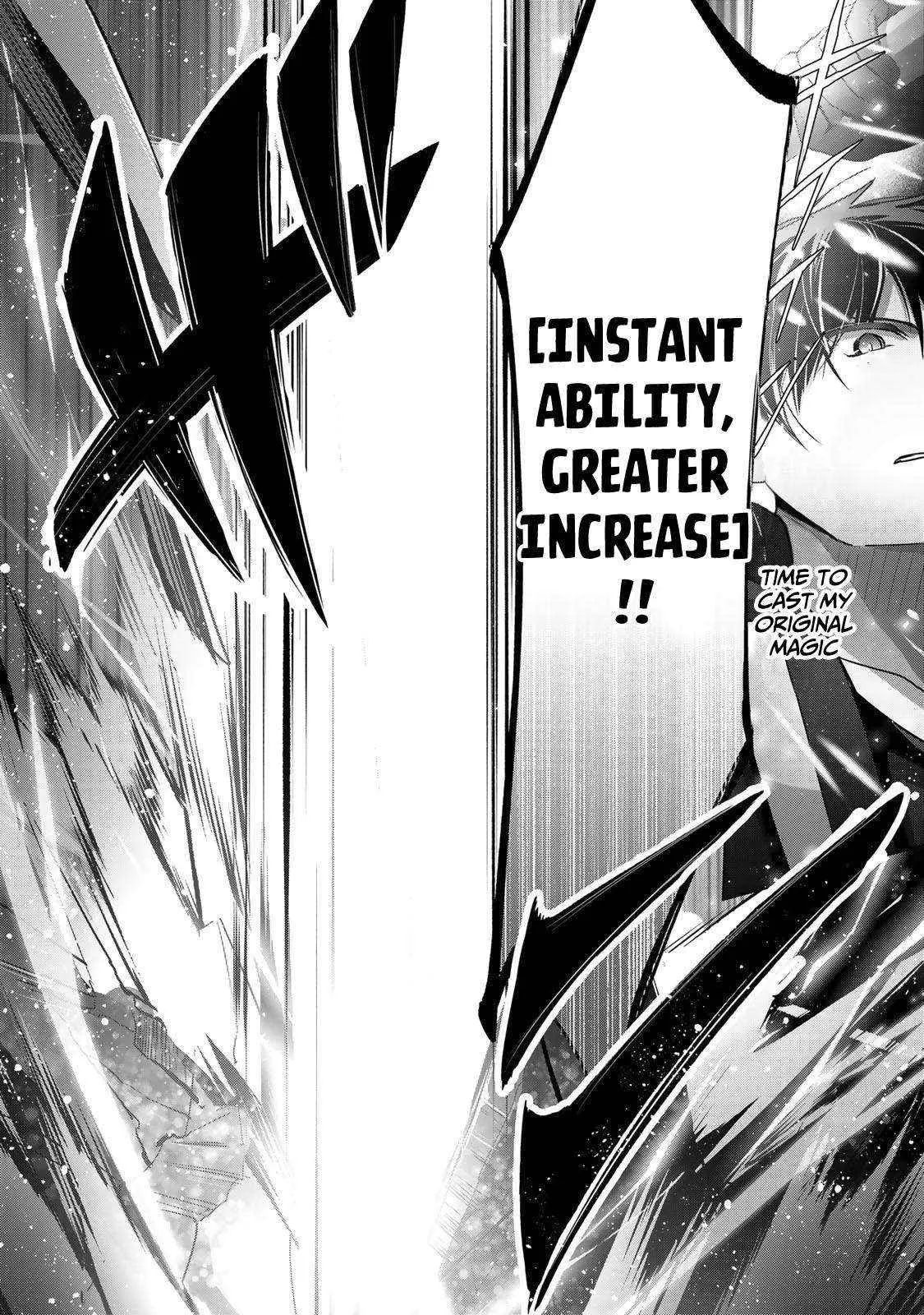 The Jack-of-All-Trades Kicked Out of the Hero’s Party Chapter 10 page 33 - 