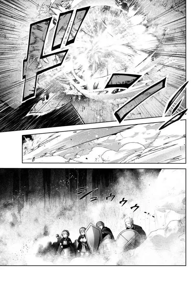 The Jack-of-All-Trades Kicked Out of the Hero’s Party Chapter 11.2 page 2 - 