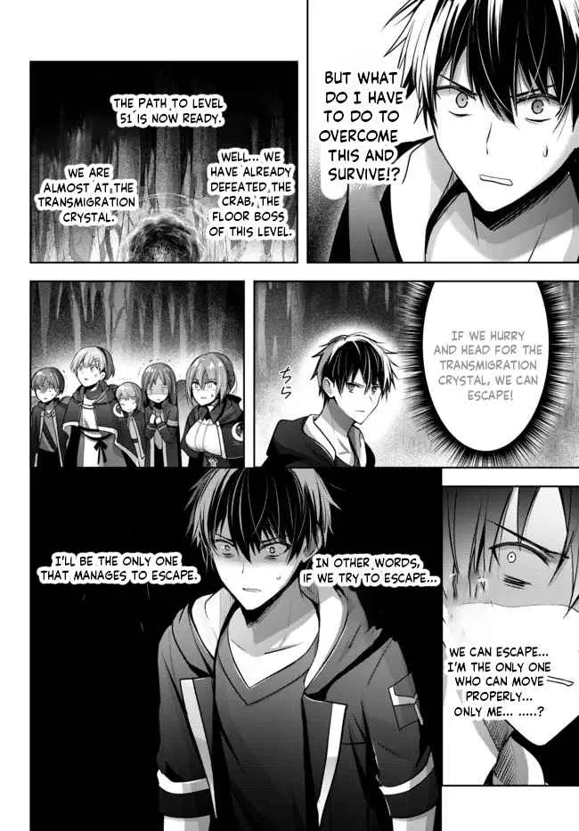 The Jack-of-All-Trades Kicked Out of the Hero’s Party Chapter 11.2 page 5 - 