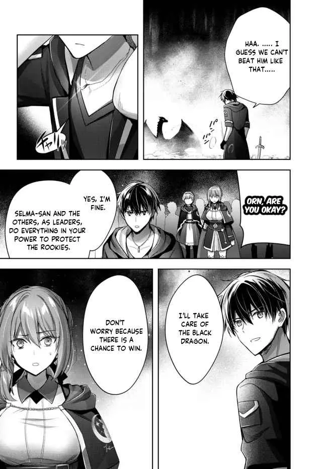 The Jack-of-All-Trades Kicked Out of the Hero’s Party Chapter 11.3 page 3 - 