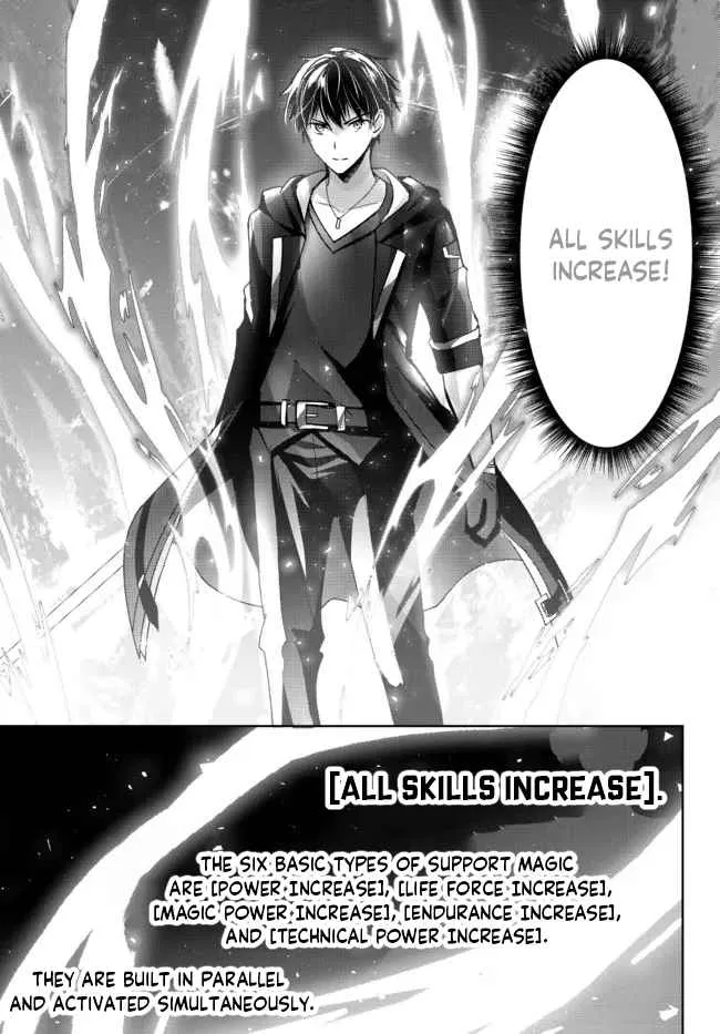 The Jack-of-All-Trades Kicked Out of the Hero’s Party Chapter 11.3 page 10 - 