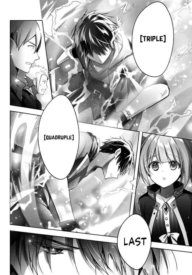 The Jack-of-All-Trades Kicked Out of the Hero’s Party Chapter 11.4 page 3 - 