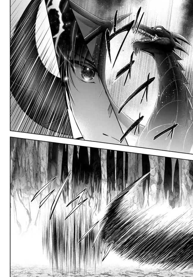 The Jack-of-All-Trades Kicked Out of the Hero’s Party Chapter 11.4 page 7 - 