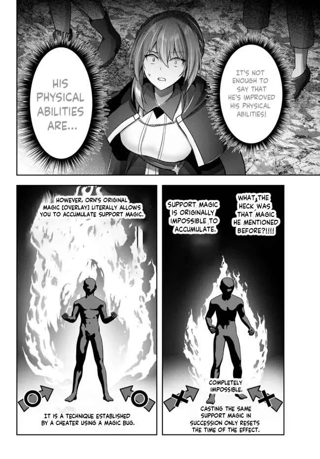 The Jack-of-All-Trades Kicked Out of the Hero’s Party Chapter 11.4 page 9 - 