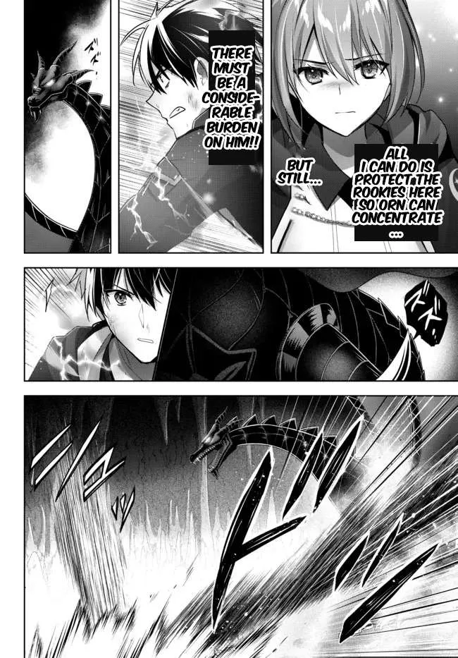 The Jack-of-All-Trades Kicked Out of the Hero’s Party Chapter 12.1 page 7 - 