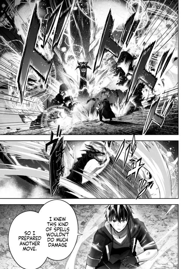 The Jack-of-All-Trades Kicked Out of the Hero’s Party Chapter 12.4 page 2 - 