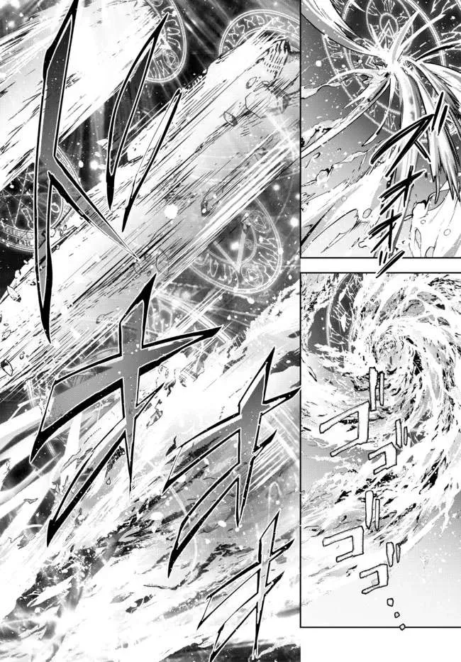 The Jack-of-All-Trades Kicked Out of the Hero’s Party Chapter 12.4 page 3 - 