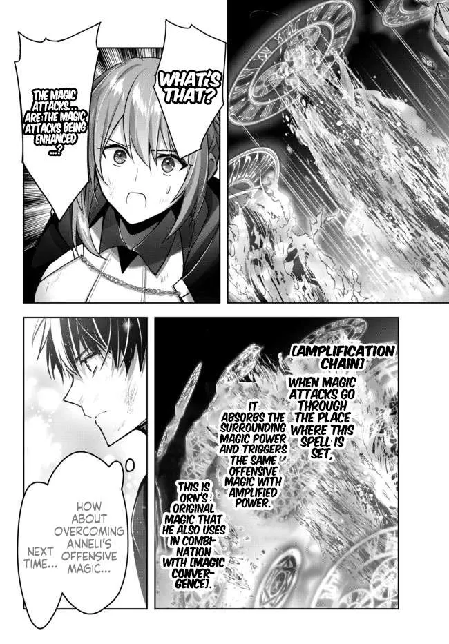 The Jack-of-All-Trades Kicked Out of the Hero’s Party Chapter 12.4 page 5 - 