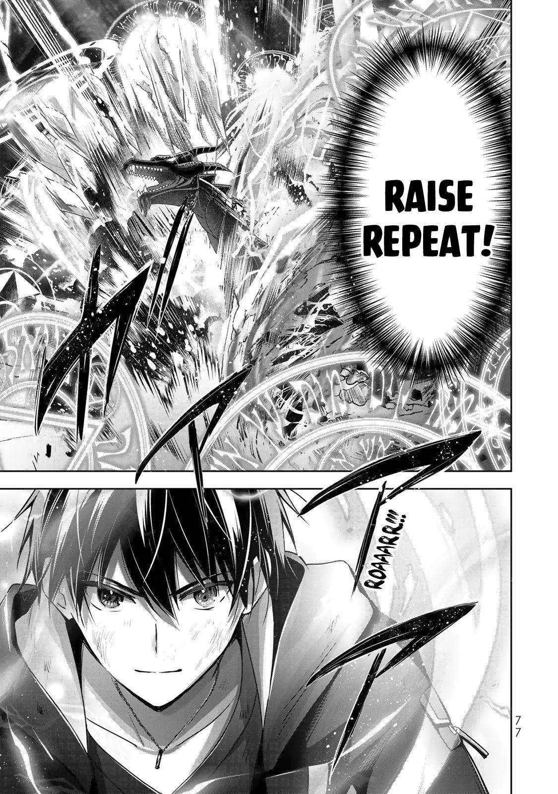 The Jack-of-All-Trades Kicked Out of the Hero’s Party Chapter 12 page 36 - 