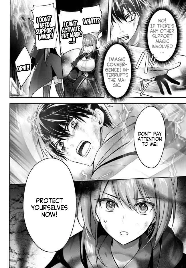 The Jack-of-All-Trades Kicked Out of the Hero’s Party Chapter 13.1 page 11 - 