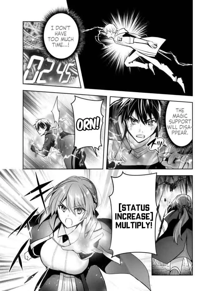 The Jack-of-All-Trades Kicked Out of the Hero’s Party Chapter 13.1 page 10 - 