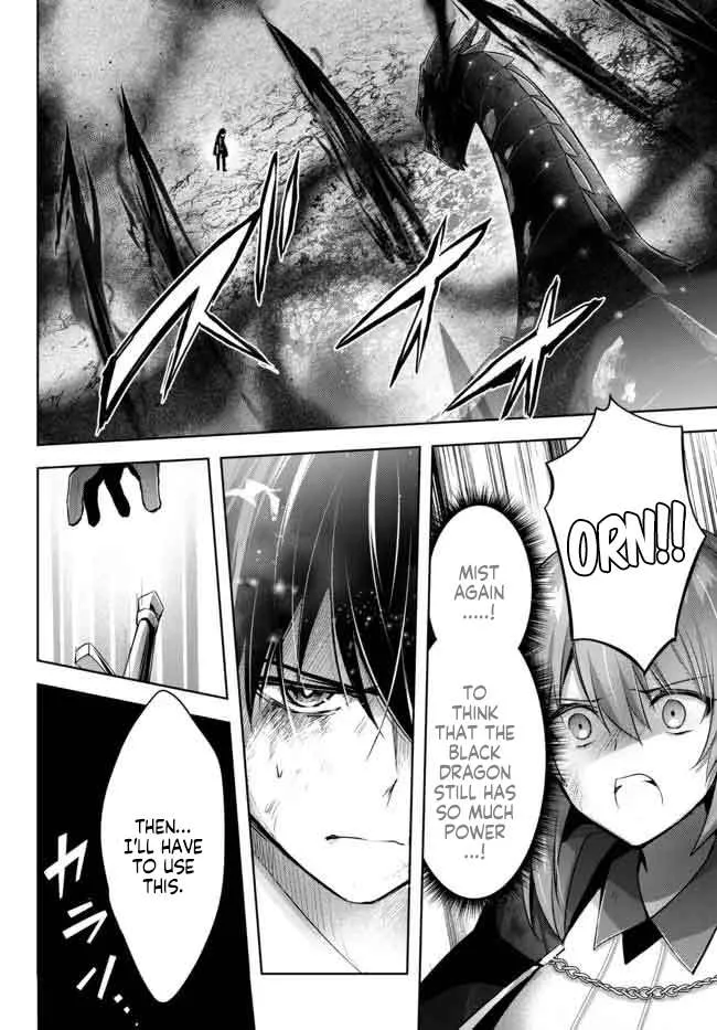 The Jack-of-All-Trades Kicked Out of the Hero’s Party Chapter 13.3 page 4 - 