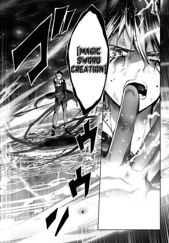 The Jack-of-All-Trades Kicked Out of the Hero’s Party Chapter 13.3 page 5 - 