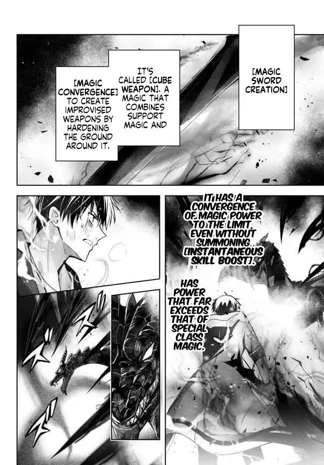 The Jack-of-All-Trades Kicked Out of the Hero’s Party Chapter 13.3 page 10 - 
