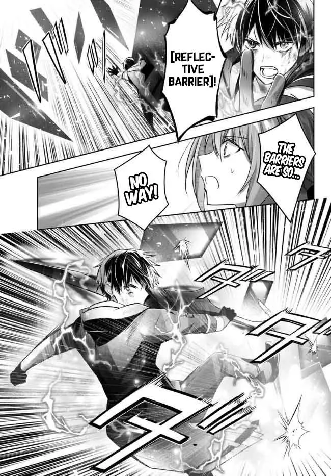 The Jack-of-All-Trades Kicked Out of the Hero’s Party Chapter 13.4 page 3 - 