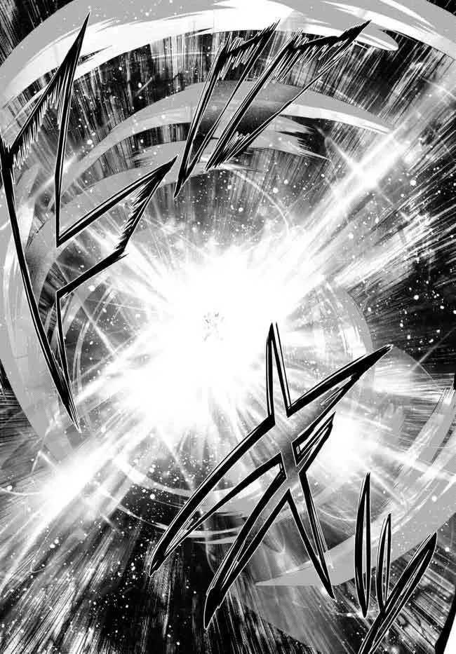 The Jack-of-All-Trades Kicked Out of the Hero’s Party Chapter 13.4 page 7 - 