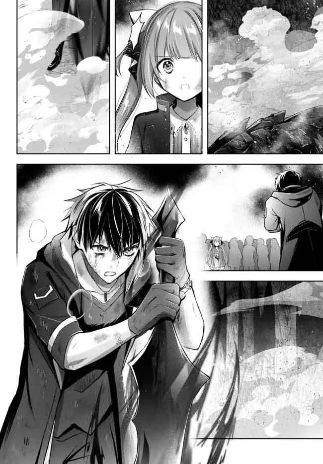 The Jack-of-All-Trades Kicked Out of the Hero’s Party Chapter 13.4 page 10 - 