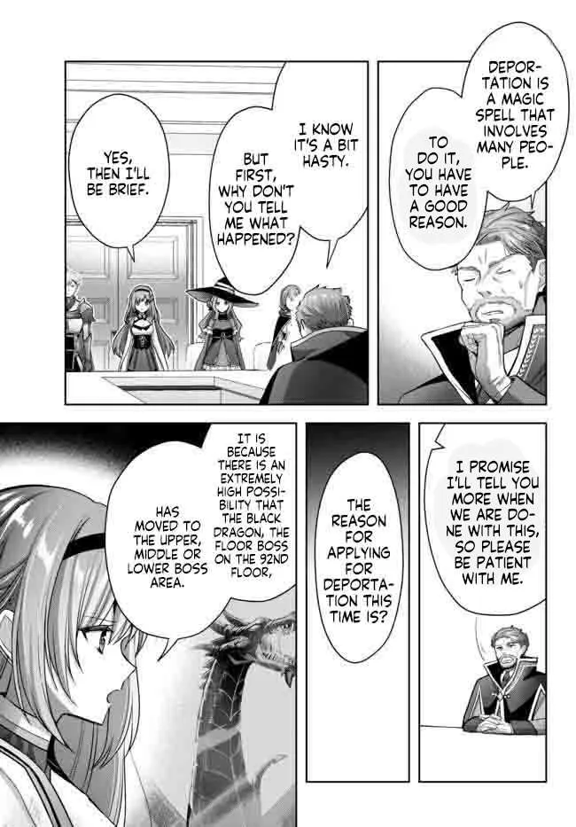 The Jack-of-All-Trades Kicked Out of the Hero’s Party Chapter 14.1 page 8 - 