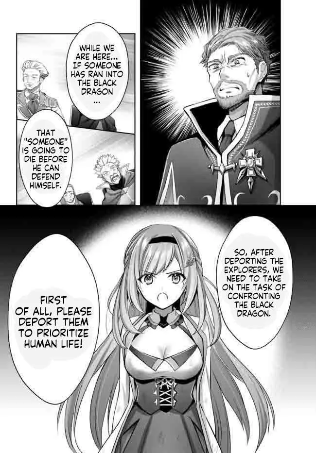 The Jack-of-All-Trades Kicked Out of the Hero’s Party Chapter 14.1 page 9 - 