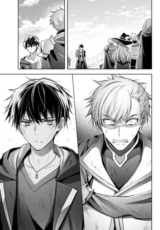 The Jack-of-All-Trades Kicked Out of the Hero’s Party Chapter 14.3 page 12 - 