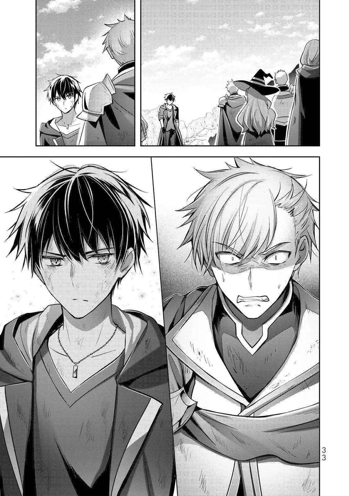 The Jack-of-All-Trades Kicked Out of the Hero’s Party Chapter 14 page 32 - 